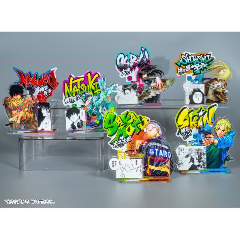 SAKAMOTO DAYS】SHONEN JUMP SHOP 上海 ジャンプショップ中国限定