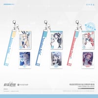 ブルーアーカイブ】-Blue Archive- ブルアカ 中国発売 「ゲヘナ新年