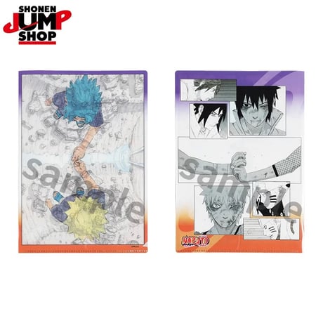 【NARUTO-ナルト-】SHONEN JUMP SHOP 上海 ジャンプショップ中国限定 クリアファイル（全2種）