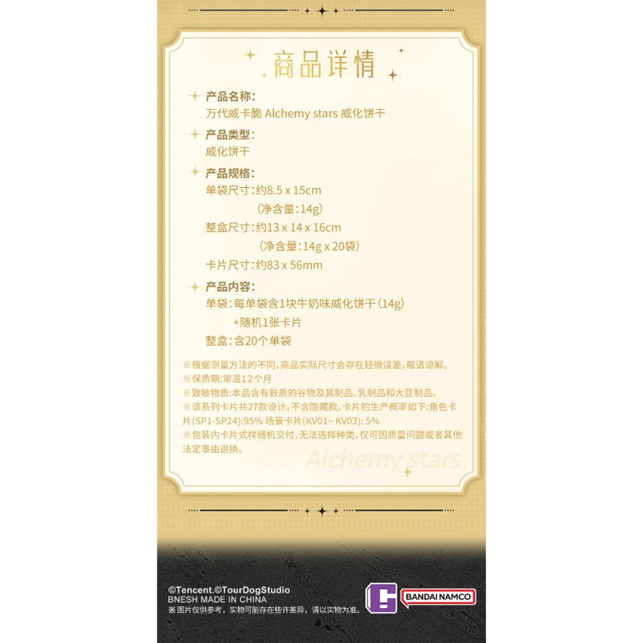 6588dfc17619fe2ad408b989