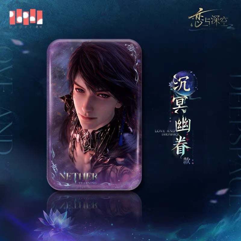06/20〆【恋と深空】中国公式通販「マヒル・冥羅之主」 伝説シリーズ