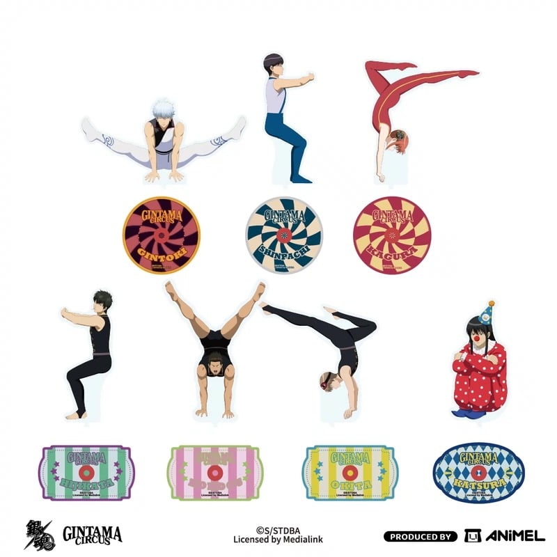 銀魂 × ANiMEL】GINTAMA CIRCUS 中国発売 「20周年記念」 回転