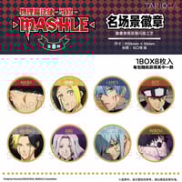 犬夜叉カフェ　中国限定　ぬいぐるみ　マスコット　プチアクスタ　犬夜叉　朔月ver 犬夜叉 × 霊動創想】中国発売 ミニアクスタ付き ぬいぐるみ（全7