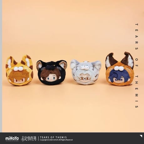 【未定事件簿】「嗷呜」10cm ぬいぐるみ 団子 マスコット キーホルダー   ※お取り寄せ