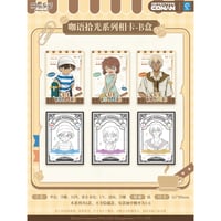 【名探偵コナン × NetEase Goods 网易楽谷】中国限定発売 「咖語拾光」 トレーディング チェキ風カード B（全6種）