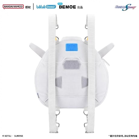 【機動戦士ガンダム × BEMOE】SEED 中国発売 超開心 ぬいバッグ 痛バッグ  （全1種）