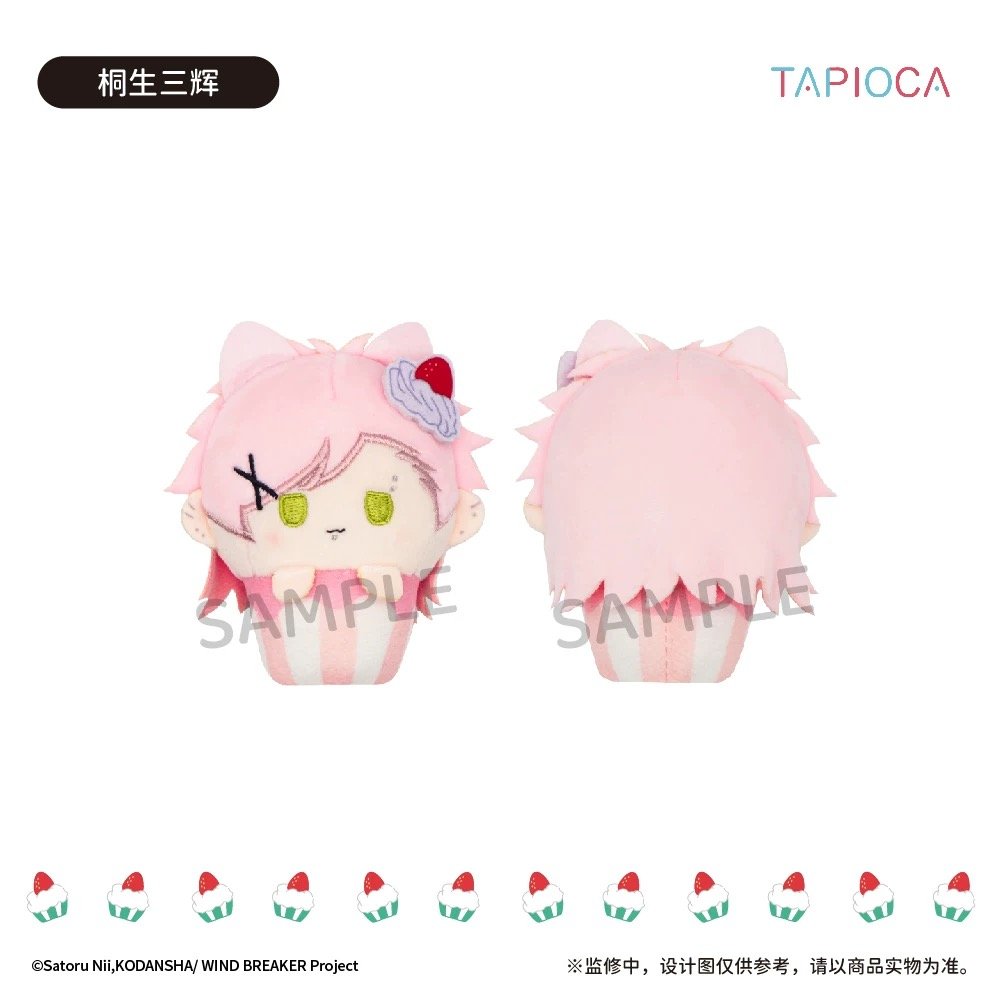 ウィンドブレイカー コップケーキ 小動物 チャイナ たぴぬい もちマス 蘇枋 ウィンドブレイカー コップケーキ 小動物 チャイナ たぴぬい