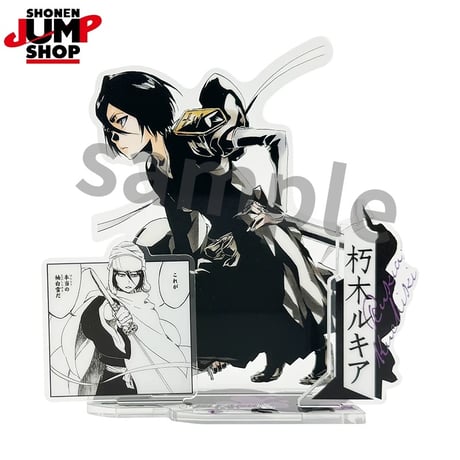 【BLEACH】SHONEN JUMP SHOP 上海 ジャンプショップ中国限定 名場面 アクリルスタンド 第2弾（全4種）