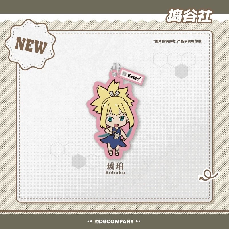 Dr.STONE 8月末までの期間限定出品 Dr.STONE 8月末までの期間