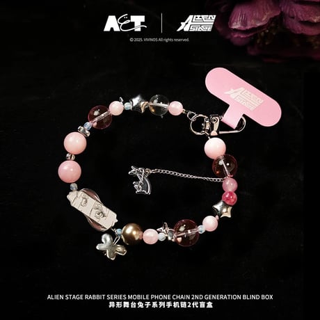 【ALIEN STAGE × AET 漫娯販】エイリアンステージ 「兎」シリーズ トレーディング マホハンドストラップ Vol.2（全6種）