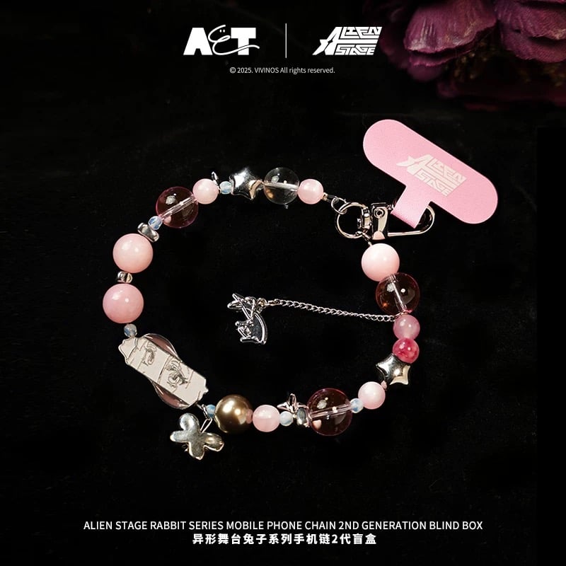 ALIENSTAGE エイリアンステージ 兎シリーズ ミジ スア　セット ALIEN STAGE × AET 漫娯販】エイリアンステージ 「兎」シリーズ トレー