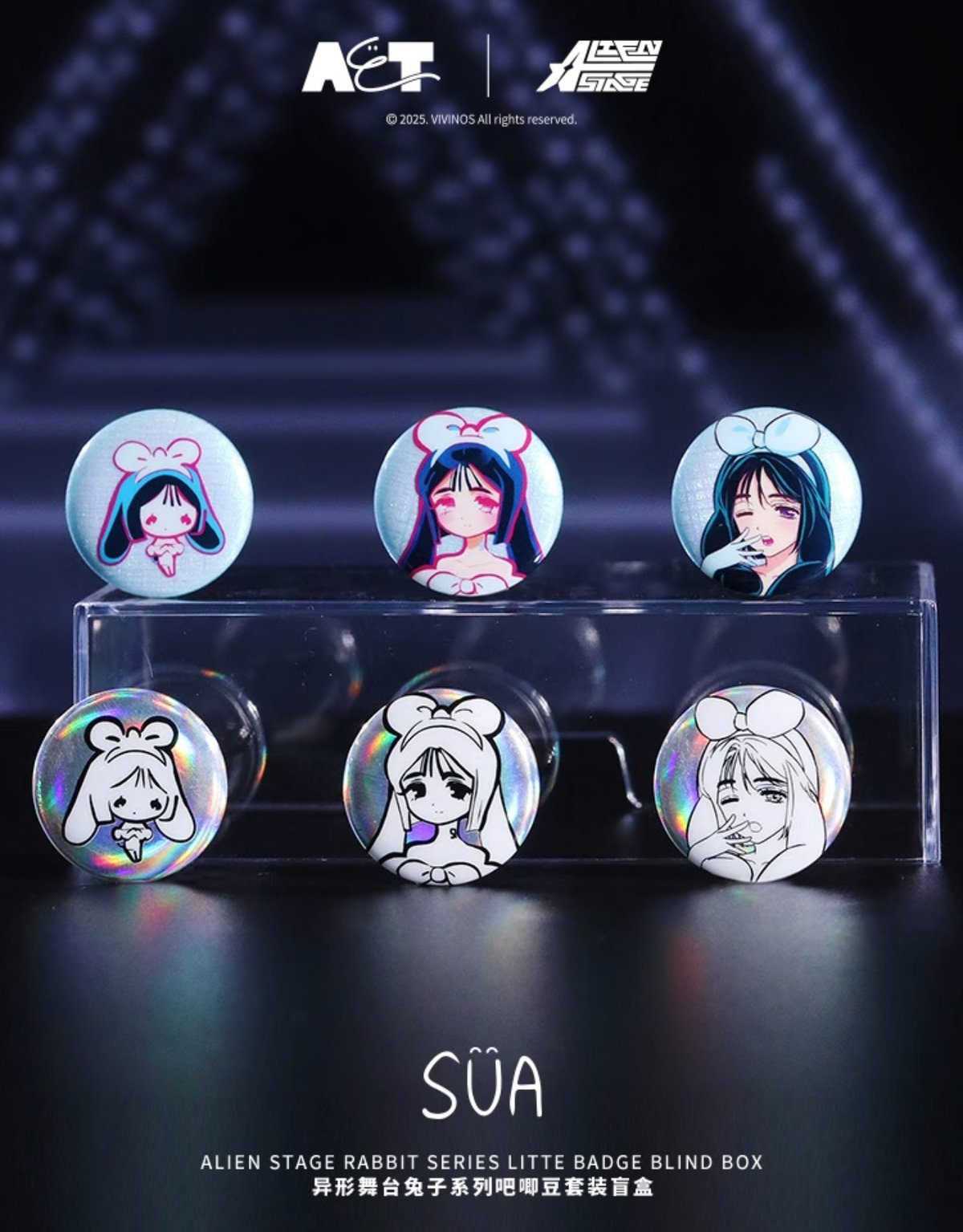 ALIEN STAGE × AET 漫娯販】エイリアンステージ 「兎」シリーズ トレー