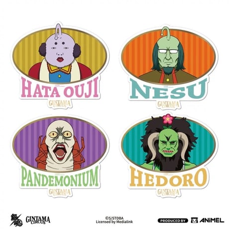 【銀魂 × ANiMEL】GINTAMA CIRCUS 中国発売 「20周年記念」 BIG 超大ステッカー シール（全4種）