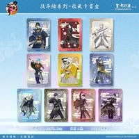 刀剣乱舞ONLINE × 星河動漫】中国限定発売 戦闘絵 トレーディング 缶