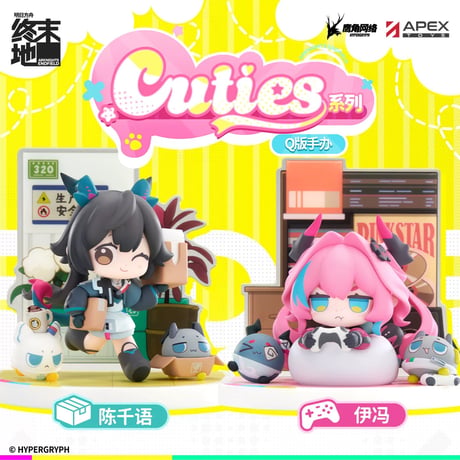 希少！激レア！Cute❣おじゃる丸　満願神社　貯金箱　フィギュア　ジオラマ 楽天市場】ミニチュア【奉納セット】大鳥居 お賽銭箱 御朱印帳 白