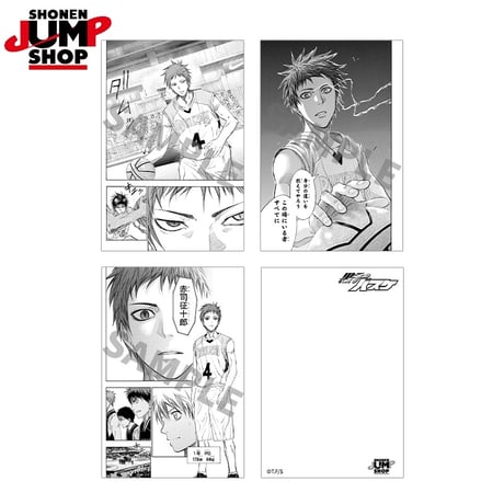 【黒子のバスケ】SHONEN JUMP SHOP 上海 ジャンプショップ中国限定 ポストカード3枚セット（全7種）