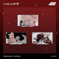 【ALIEN STAGE × 三月獣】エイリアンステージ 「Karmic Angel」シリーズ アクリルスタンド（全3種）