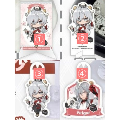 メニュー注文特典【NIJISANJI EN × IPSTAR】にじさんじ 2025年中国限定 コラボカフェ 「楽園巡游」デザート/ドリンク注文特典 コースター（全8種）※グッズ購入特典配布対象外