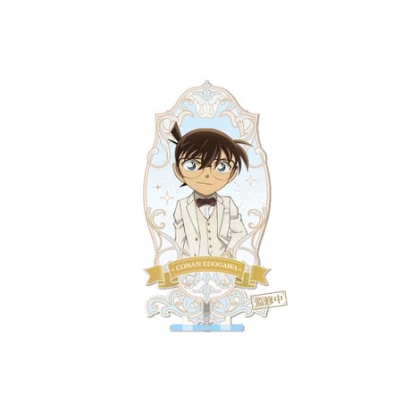 Offline注文特典対象商品【名探偵コナン × AIMON】連載 30周年記念 中国限定発売 流砂 アクリルスタンド アクスタ（全8種）