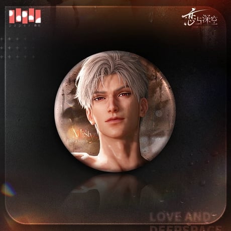 在庫販売【恋と深空】Love and Deepspace 中国公式通販「半透明な占有 / 半透明侵占」75mm 缶バッジ（全4種）