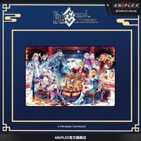 【Fate/Grand Order】FGO × Aniplex 簡体字版 中国限定発売 2025年「新春」主ビジュアル マウスパッド（全1種）