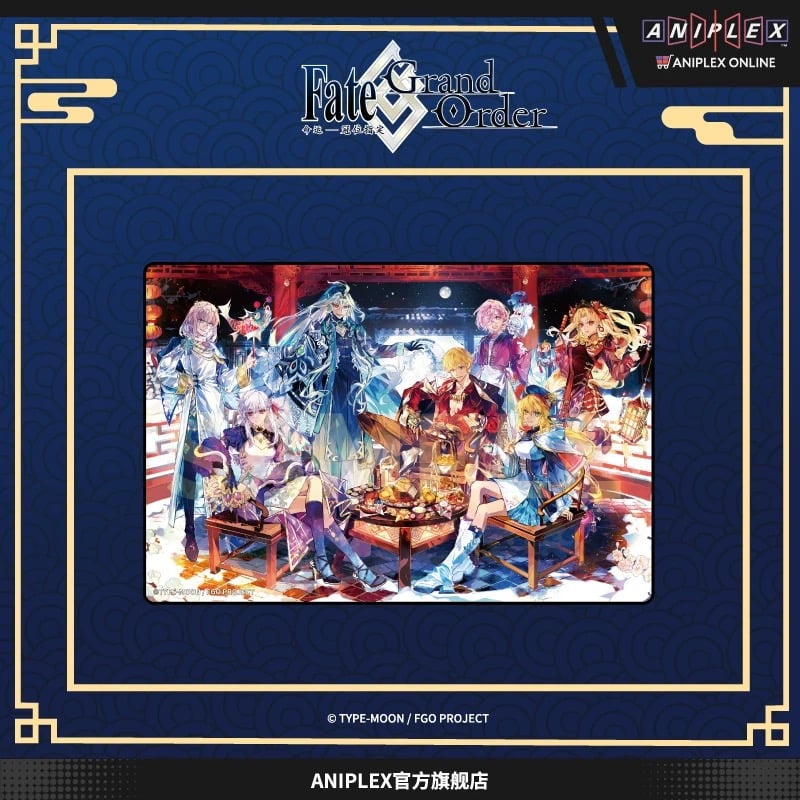 Fate FGO 春節 簡体字版 中国限定 ラバープレイマット デスクマット Fate/Grand Order】FGO × Aniplex 簡体字版 中国限定発売 202