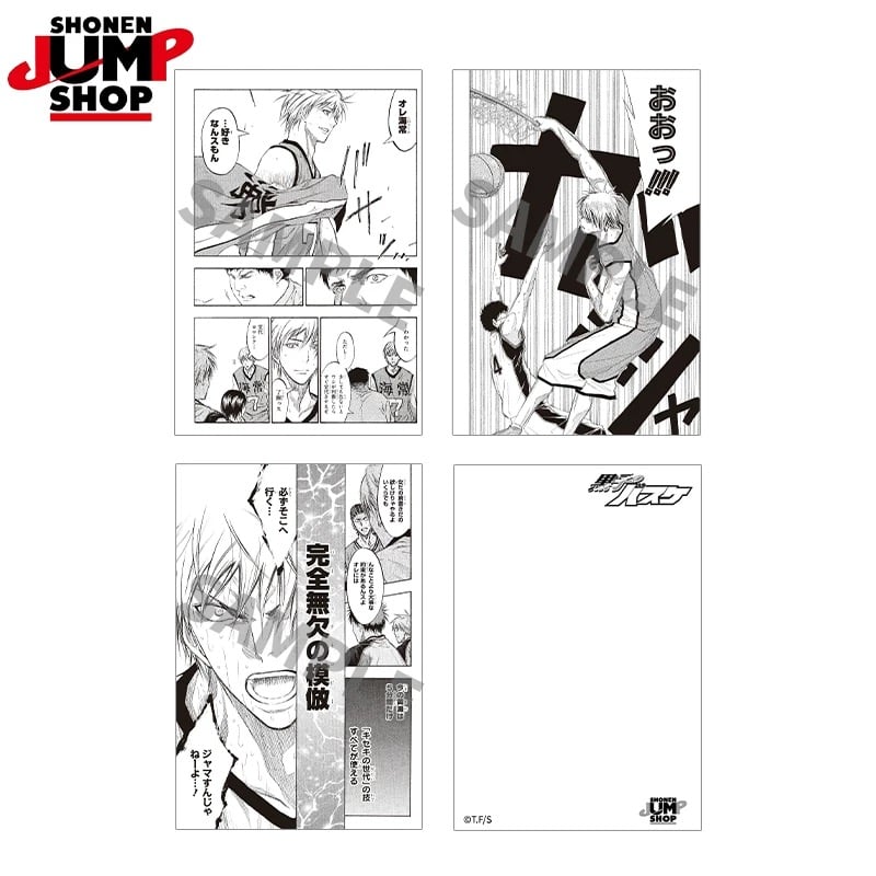 黒子のバスケ】SHONEN JUMP SHOP 上海 ジャンプショップ中国限定
