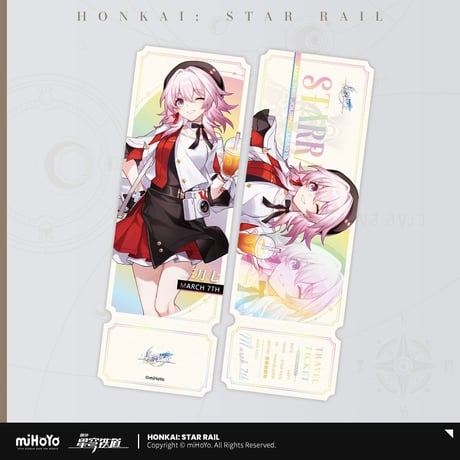 【崩壊：スターレイル】Honkai Star Rail 「美味启航」シリーズ ホログラムチケット コレクションチケット ホロチケ（全4種）※180日以内発送予定