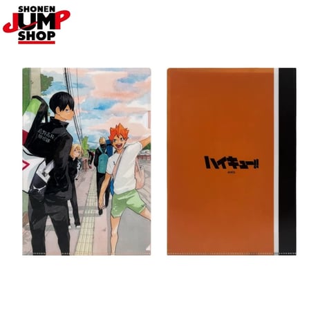 【ハイキュー!!】SHONEN JUMP SHOP 上海 ジャンプショップ中国限定 名場面 イラスト クリアファイル（全4種）