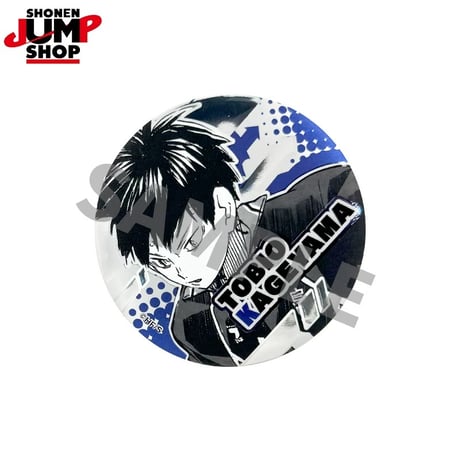 【ハイキュー!!】SHONEN JUMP SHOP 上海 ジャンプショップ中国限定 デコレクション缶バッジ 第3弾（全14種）