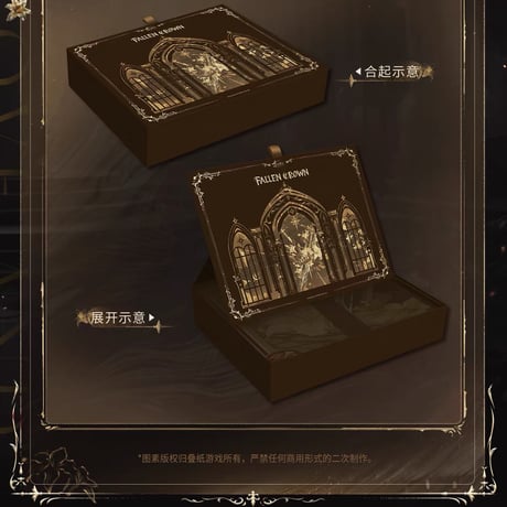 06/20〆【恋と深空】中国公式通販「セイヤ・暗蝕国王」 伝説シリーズ 缶バッジ/レンチキュラーカード/折りブック/アクスタ/色紙/ポスター/印象ストール/ストールピン/カードケース（全16種）