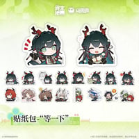05/11〆【アークナイツ：エンドフィールド】中国公式発売 「春暁栖亭」 ステッカー シール セット（全1種）