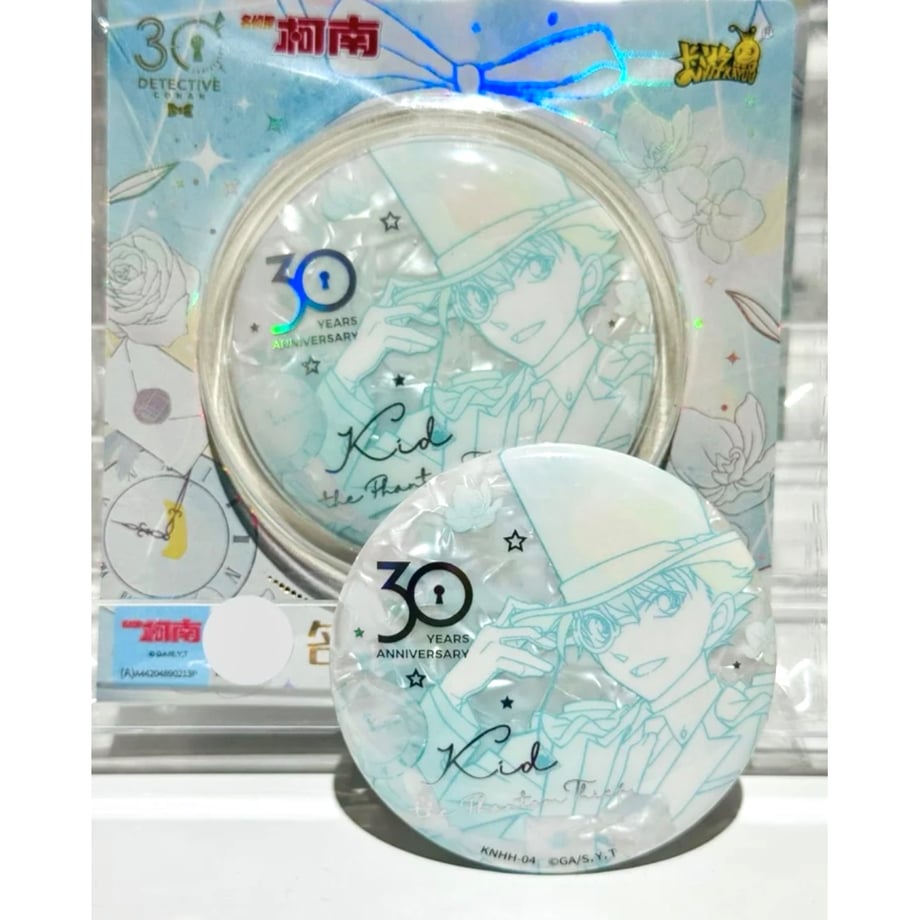 6709cdbe91f26e1c71736fcb