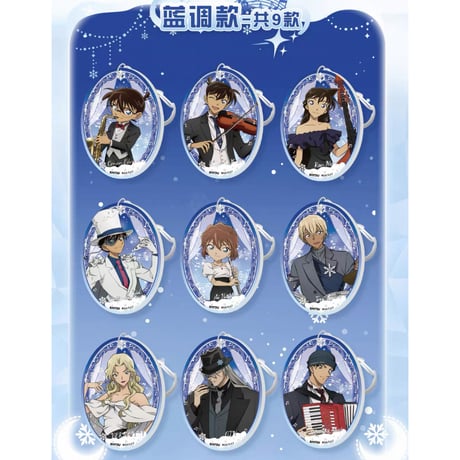 再開中【名探偵コナン × 卡游 KAYOU】2025年中国上海 POP-UP SHOP 「永夜序曲」トレーディング アクリルキーホルダー（全18種）ランダム