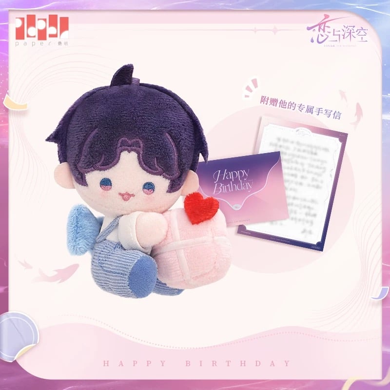 在庫販売【恋と深空】Love and Deepspace 中国公式通販「ホムラ 2025年