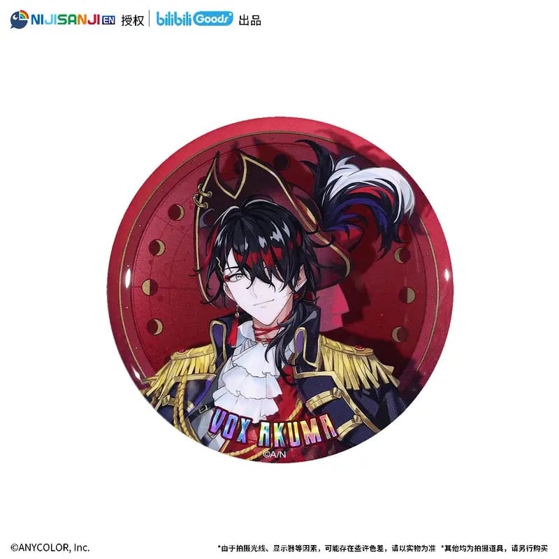 エヴァ LUMINE コラボ シンジ 缶バッジ シン・エヴァンゲリオン劇場版 × TOWER RECORDS 1/21(木)に