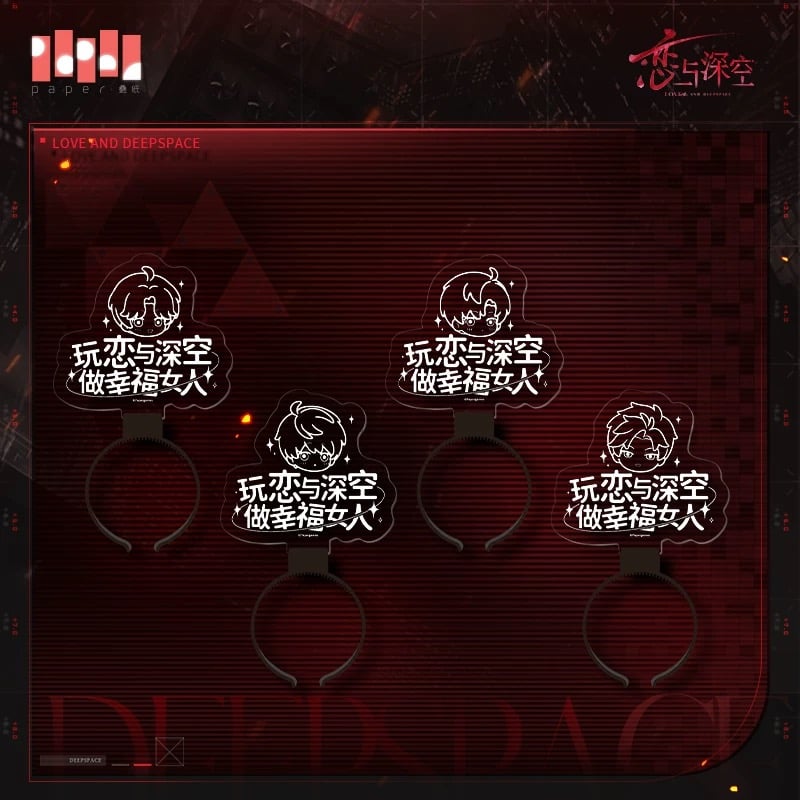 在庫販売【恋と深空】Love and Deepspace 中国通販「囚笼時分」 LED