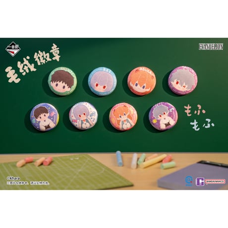 再入荷希望はお問い合わせください【国際EMS直送・送料込み】一番くじ X 新世紀エヴァンゲリオン POTEPOTTE ~课间的默契~ 中国限定発売 一番くじ ※2025年4月上旬発売予定