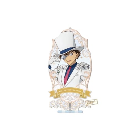 Offline注文特典対象商品【名探偵コナン × AIMON】連載 30周年記念 中国限定発売 流砂 アクリルスタンド アクスタ（全8種）