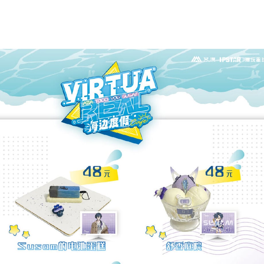 64d7bac4808e2c5a518dd330