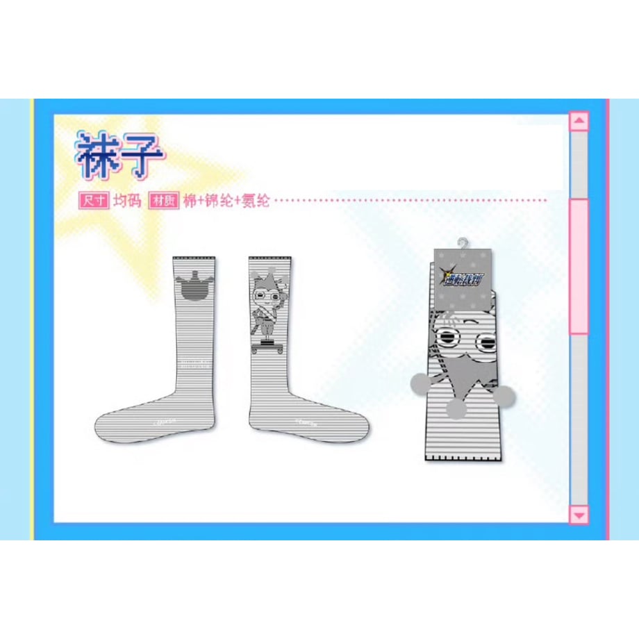 69c657a8a51c748ba652e1d1