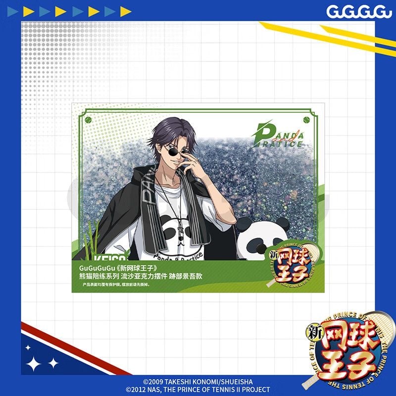 ある日、王子がになった ５＜限定版＞韓国版 韓国 コミック グッズ『不可抗力な恋愛事情 コレクトバインダー