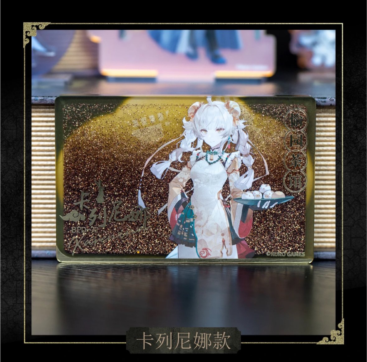 パニシング:グレイレイヴン　ショッパー　コミケ　101 パニグレ パニシング:グレイレイヴン ショッパー コミケ 101 パニグレ
