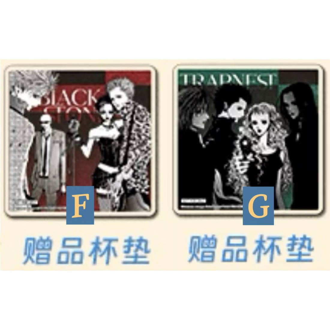 NANA 缶バッジ コンプリートセット コラボカフェ海外限定 NANA 矢沢あい コラボカフェ 缶バッジ 海外限定 コンプリート セット