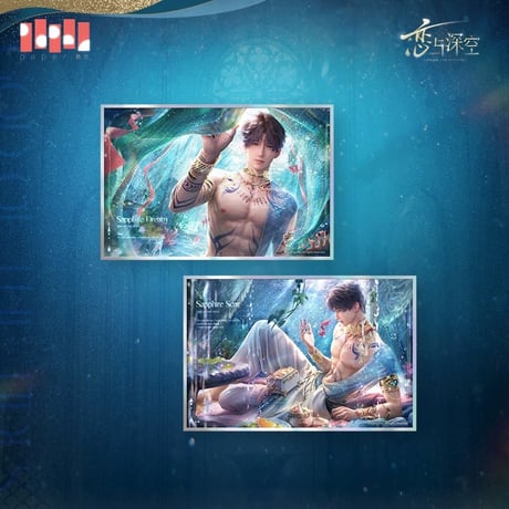 在庫販売【恋と深空】Love and Deepspace 中国公式通販「ホムラ・潮汐之神」グリッター 色紙 （全2種）