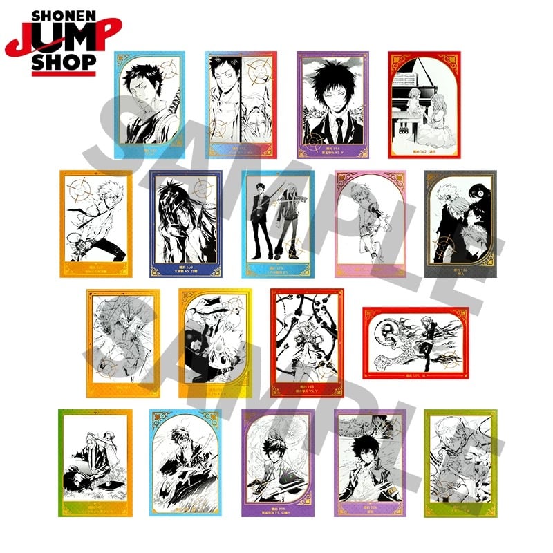 家庭教師ヒットマンREBORN!リボーン】SHONEN JUMP SHOP 上海 ジャンプシ