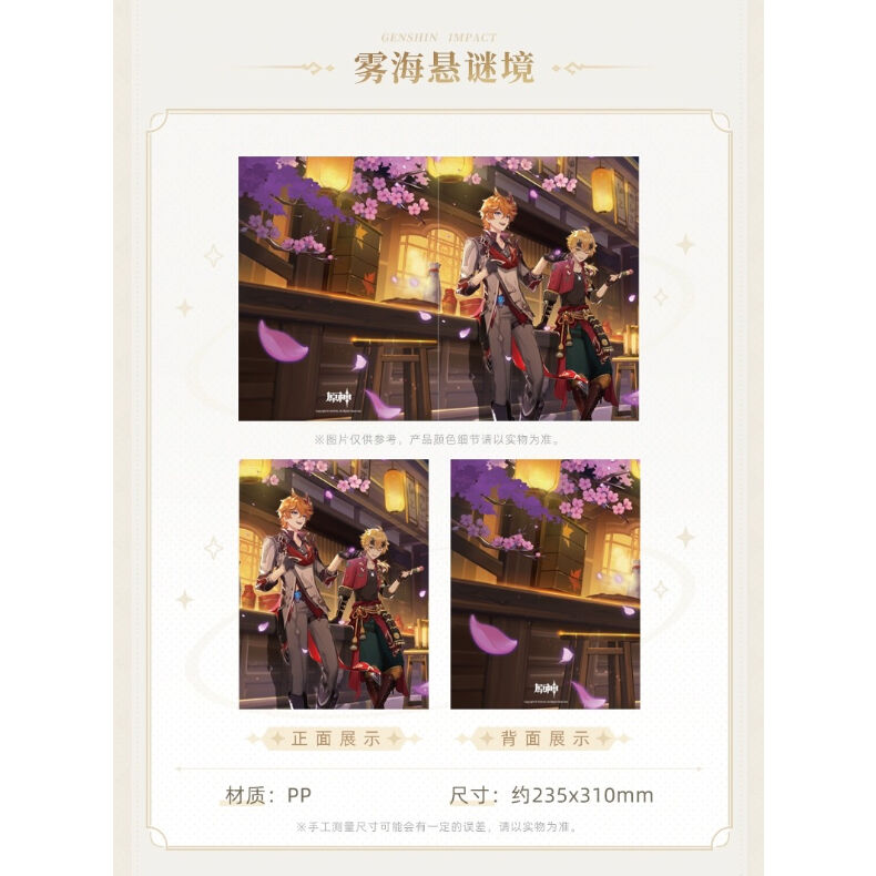 original