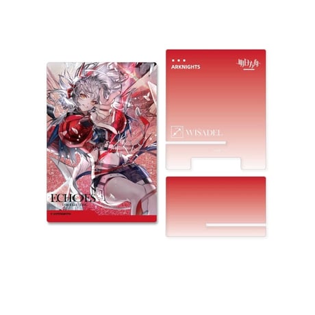 01/05〆 事後通販【アークナイツ × IPSTAR】Arknights 2024年中国限定コラボカフェ 「ECHOES 時遇回响」カウントダウン 流砂アクリルスタンド（全3種）