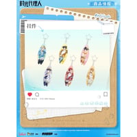 07/03〆【時光代理人 × 次元波板糖】中国限定 「海島度假」Island Vocation Log コラボカフェ 等身 アクリルキーホルダー（全6種）