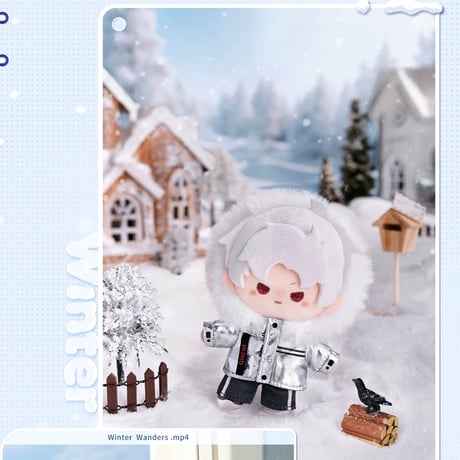 11/17〆【恋と深空】Love and Deepspace 中国発売 「漫冬行記」ぬいぐるみ マスコット 約13cm（全5種）